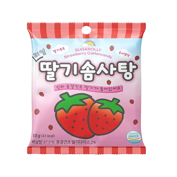 Algodón de Azúcar Sugarolly con Fresa 10 g