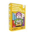 Tokimeki Kit Bubble Tea sabor Piña y Coco 255g