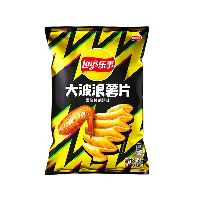 Lay's Patatas sabor alitas bbq 70g