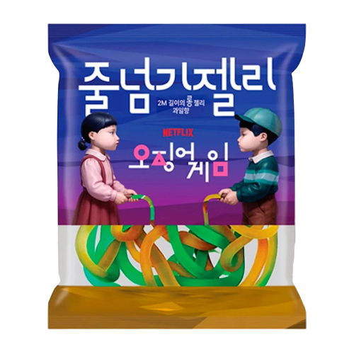 Gominola Rope Jump Sabor Frutas (Squid Game) 35g NETFLIX