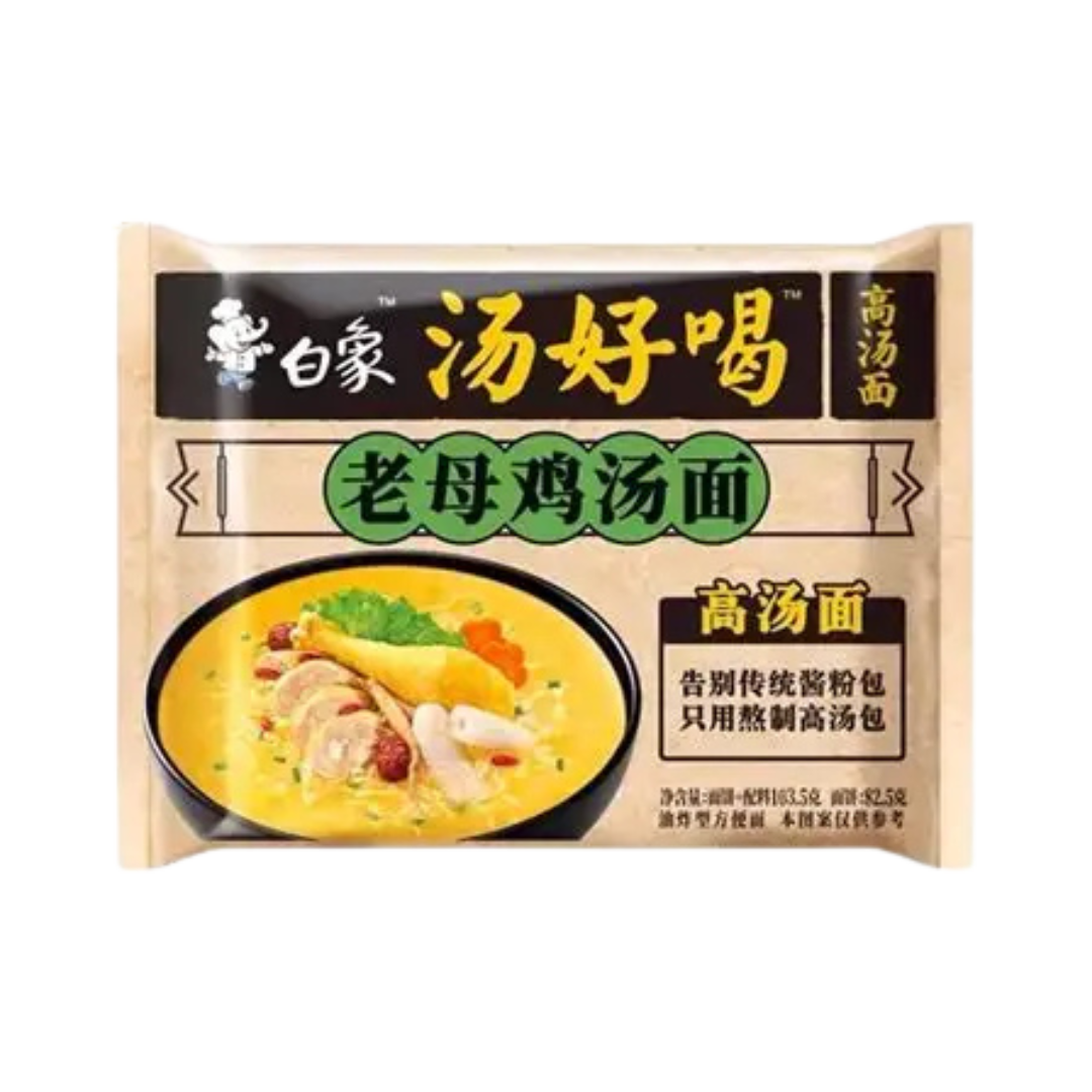 BAIXIANG CHICKEN SOUP 111g