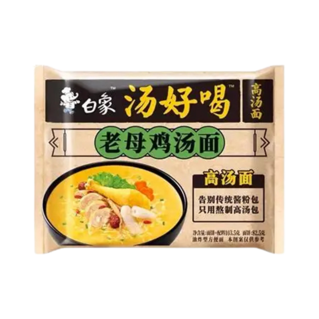 BAIXIANG CHICKEN SOUP 111g