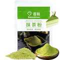 BAKERDREAM Matcha en polvo 80g CN