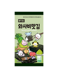 BT21 Alga sabor Wasabi  2gx20g