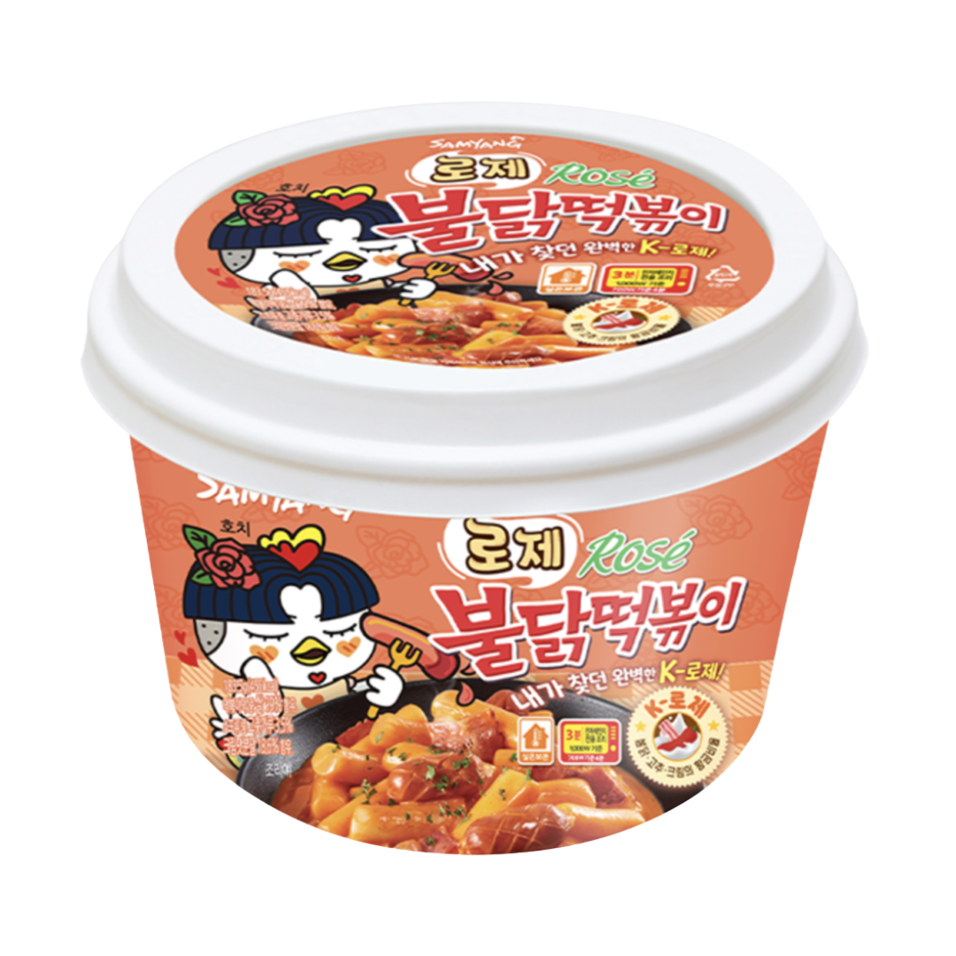 BULDAK TTEOKBOKKI ROSÉ 183,5g