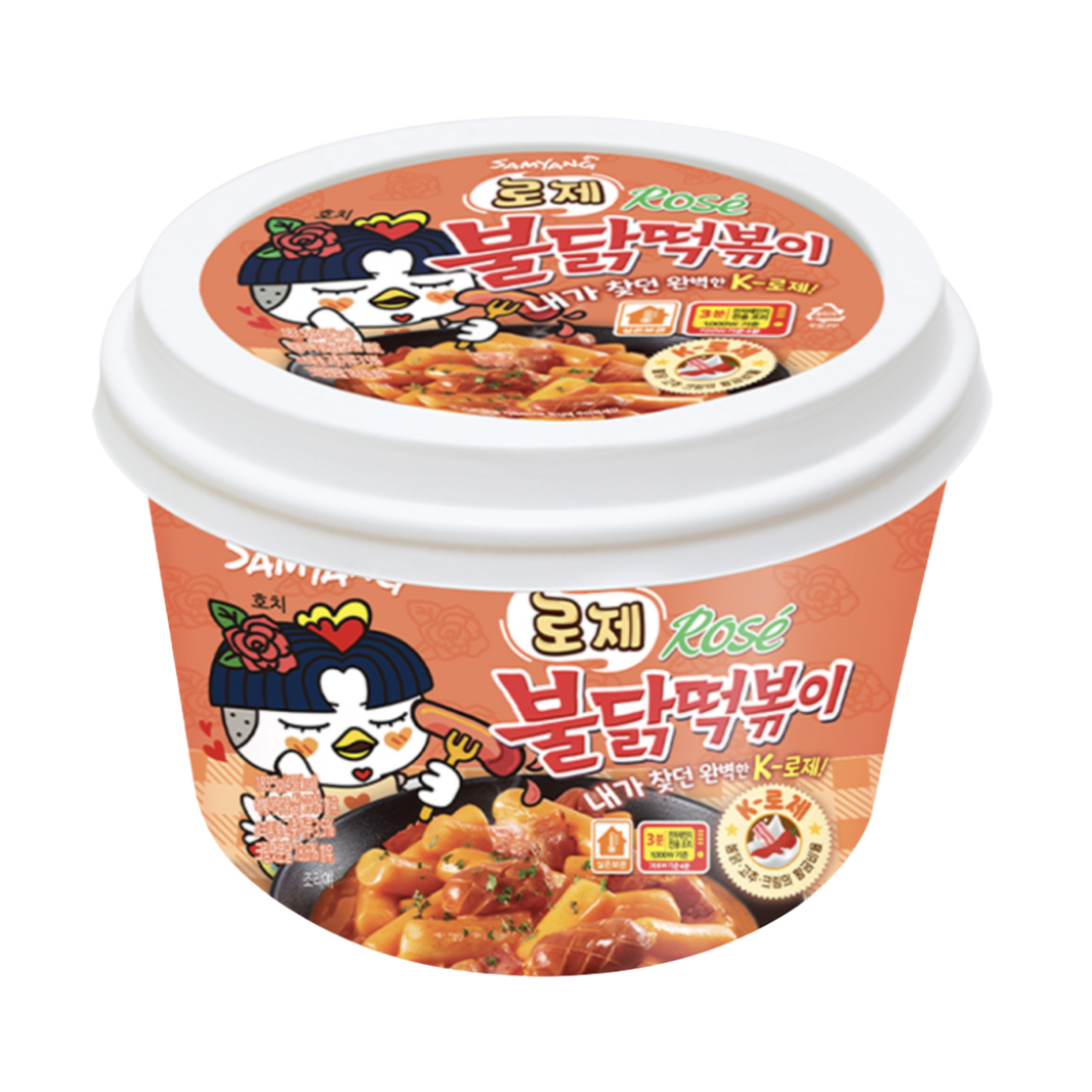 BULDAK TTEOKBOKKI ROSÉ 183,5g