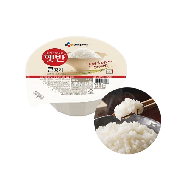 Arroz Blanco Cocido CJ 300 g