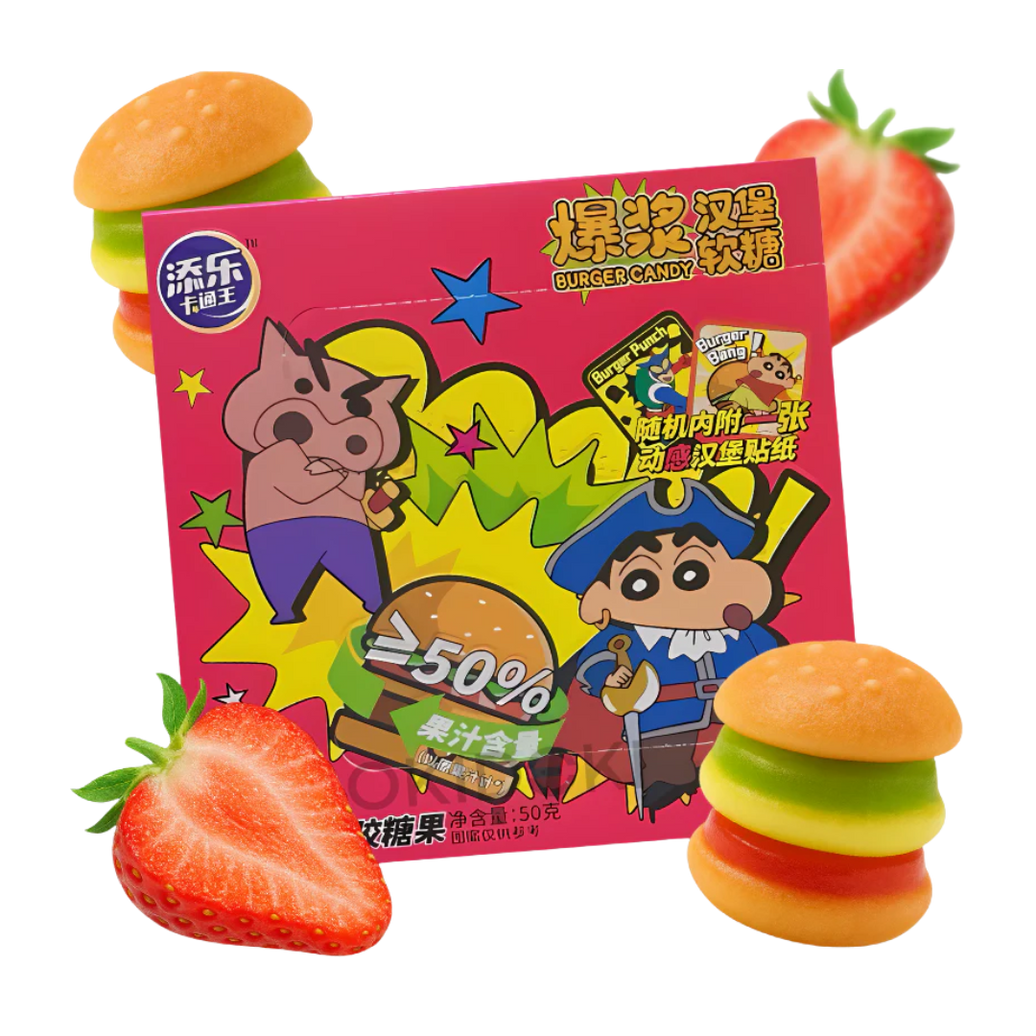 Crayon Shin Chan Burger Candy 50g
