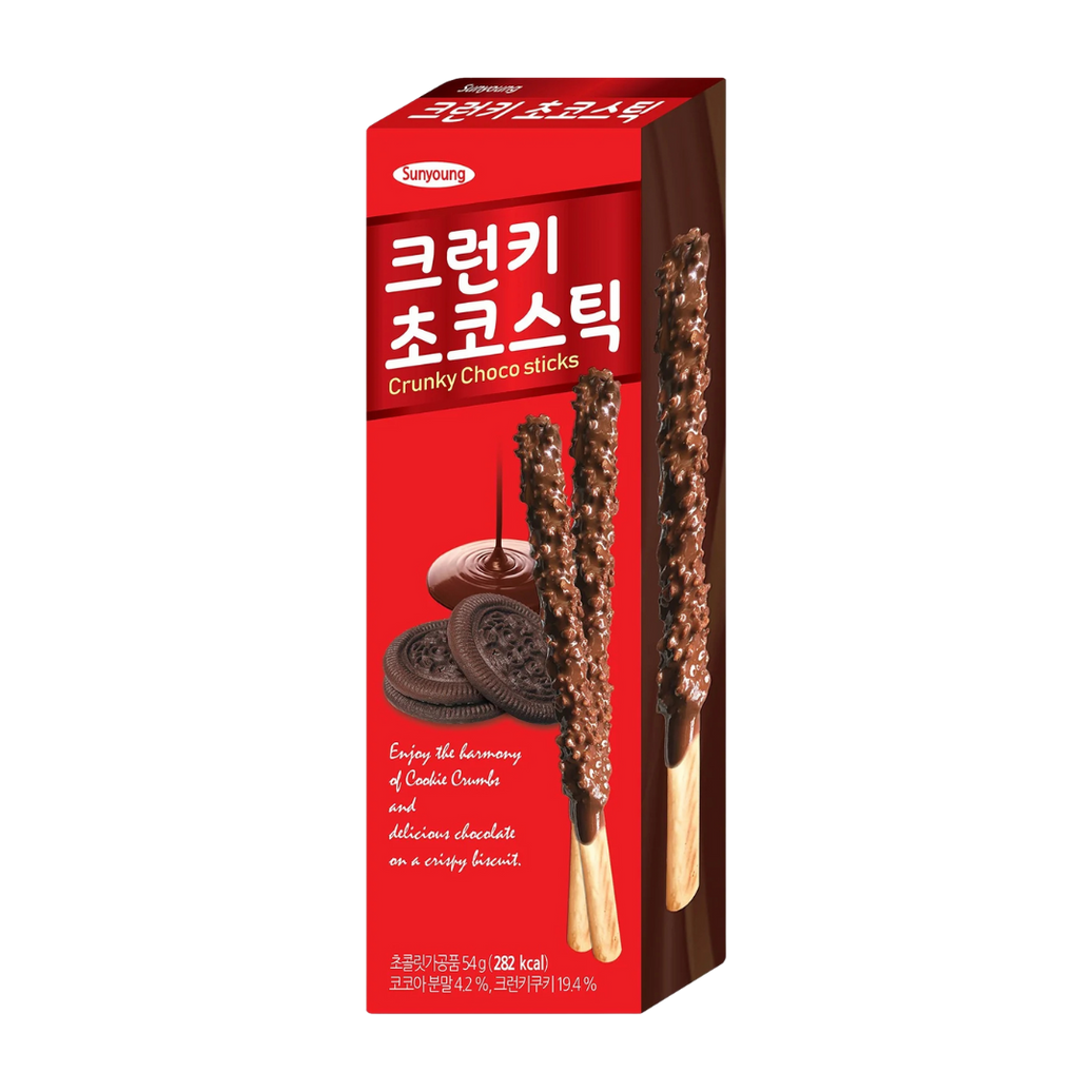 ❤️ Crunky Choco Sticks – Chocolate y Galleta Súper Crujientes 54g❤️