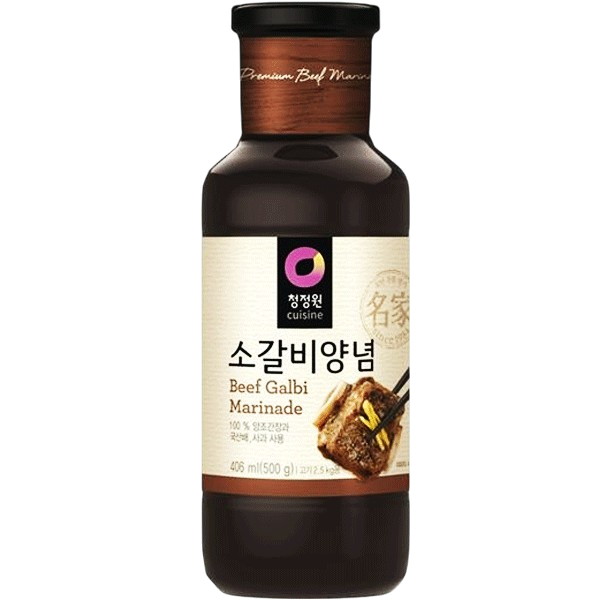 CJO Salsa Marinada para Galbi de ternera 500g