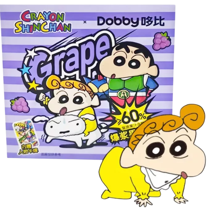 DOBBY Grape Gummy 50g CN