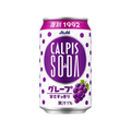 Asahi Calpis Soda sabor uva 350ml