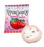 Algodón de Azúcar Sugarolly con Fresa 10 g