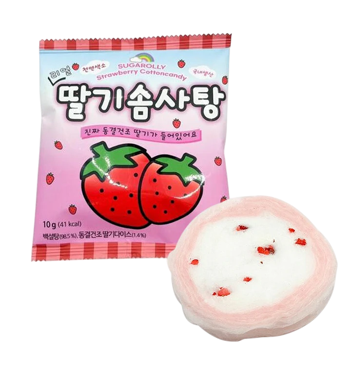 Algodón de Azúcar Sugarolly con Fresa 10 g