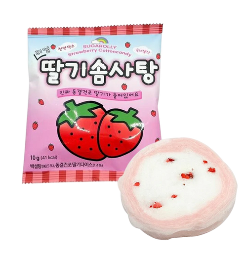 Algodón de Azúcar Sugarolly con Fresa 10 g