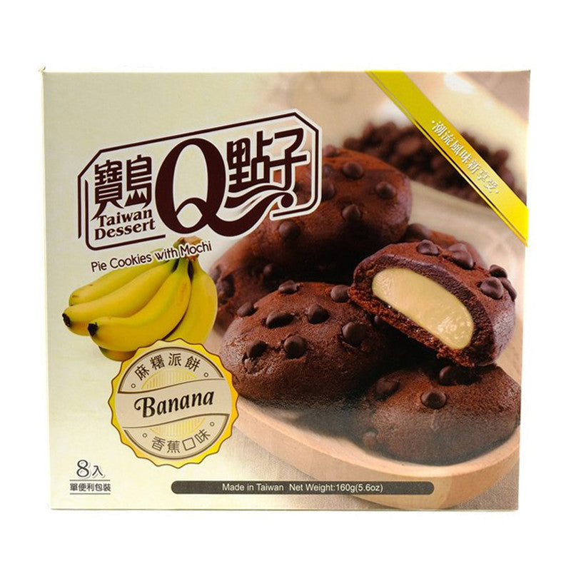 Tw Q Pie Cookies W Mochi Banana 160G