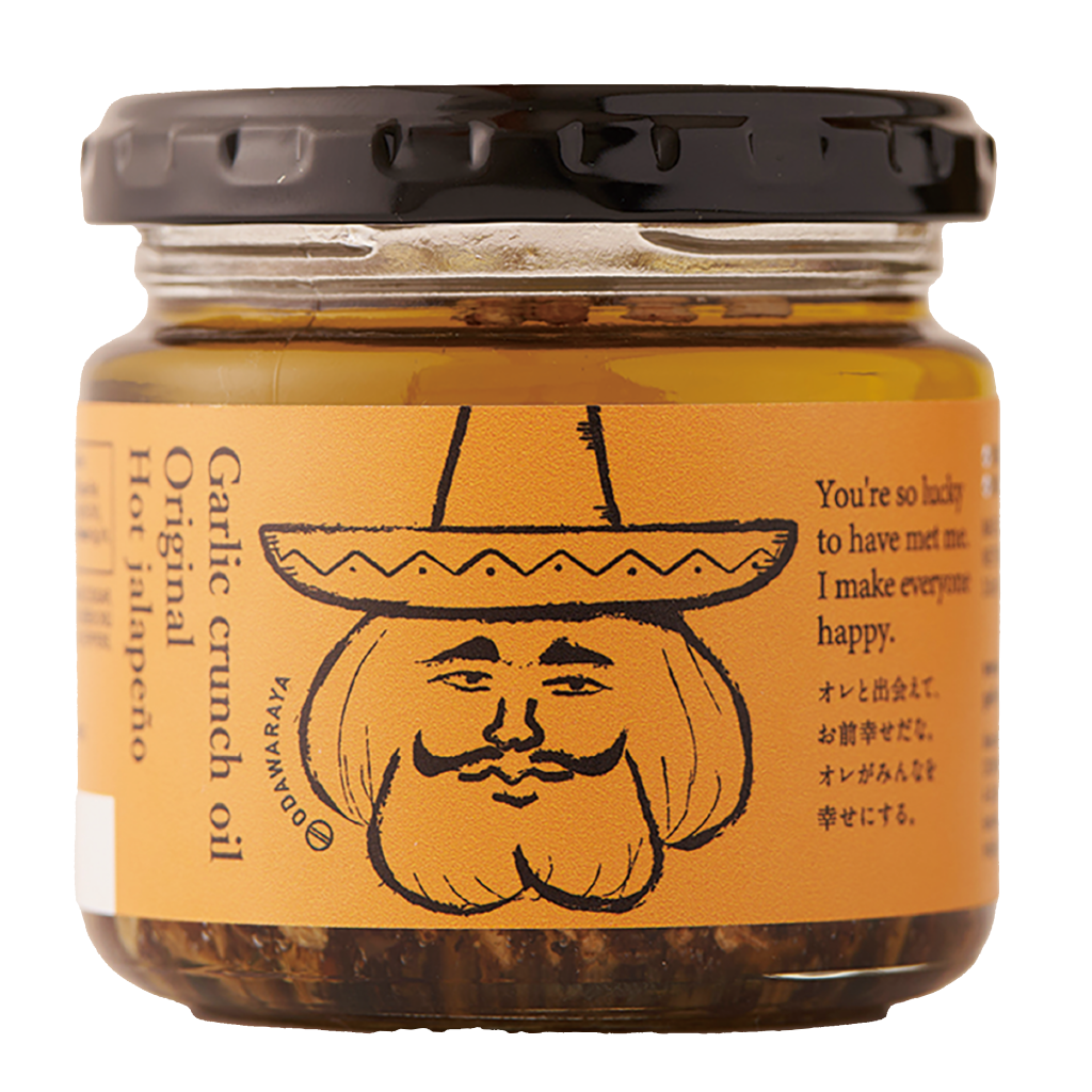 Garlic Crunch Oil –  Aceite Crujiente de Ajo y Jalapeño 110g