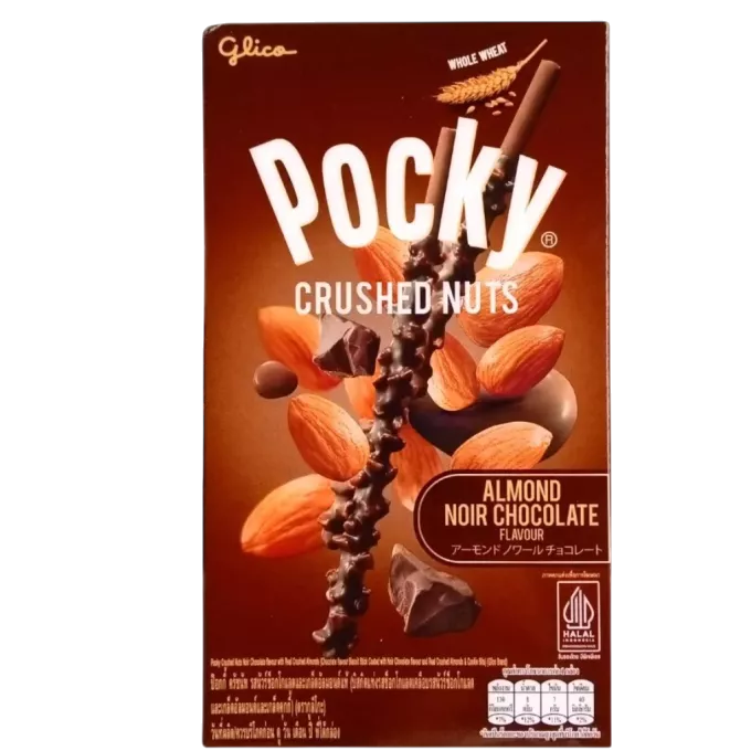 GLICO Almond & Dark Chocolate Biscuit Stick 25g TH