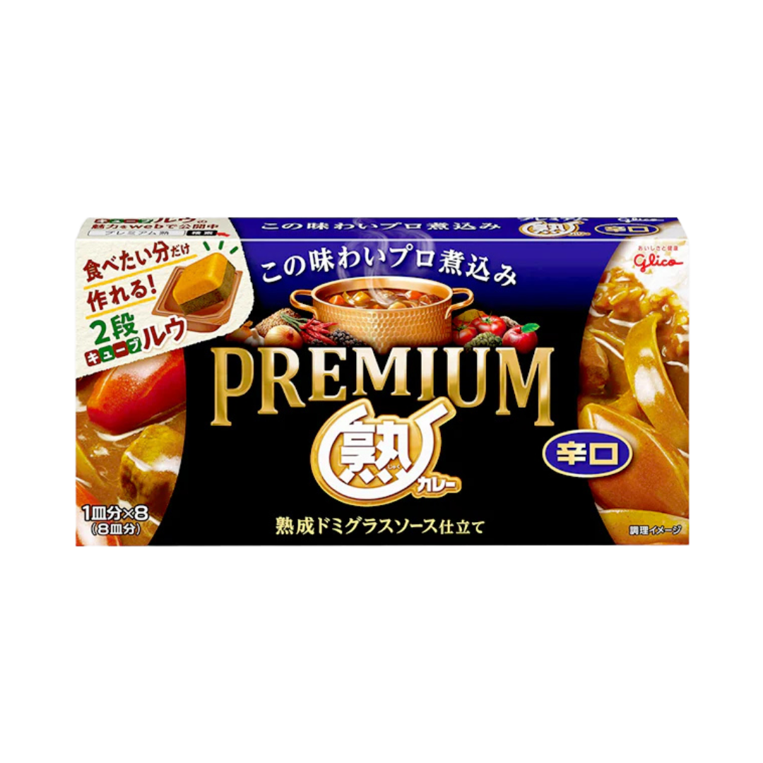 Glico Premium Curry – Curry Roux (Hot) | 8 Porciones