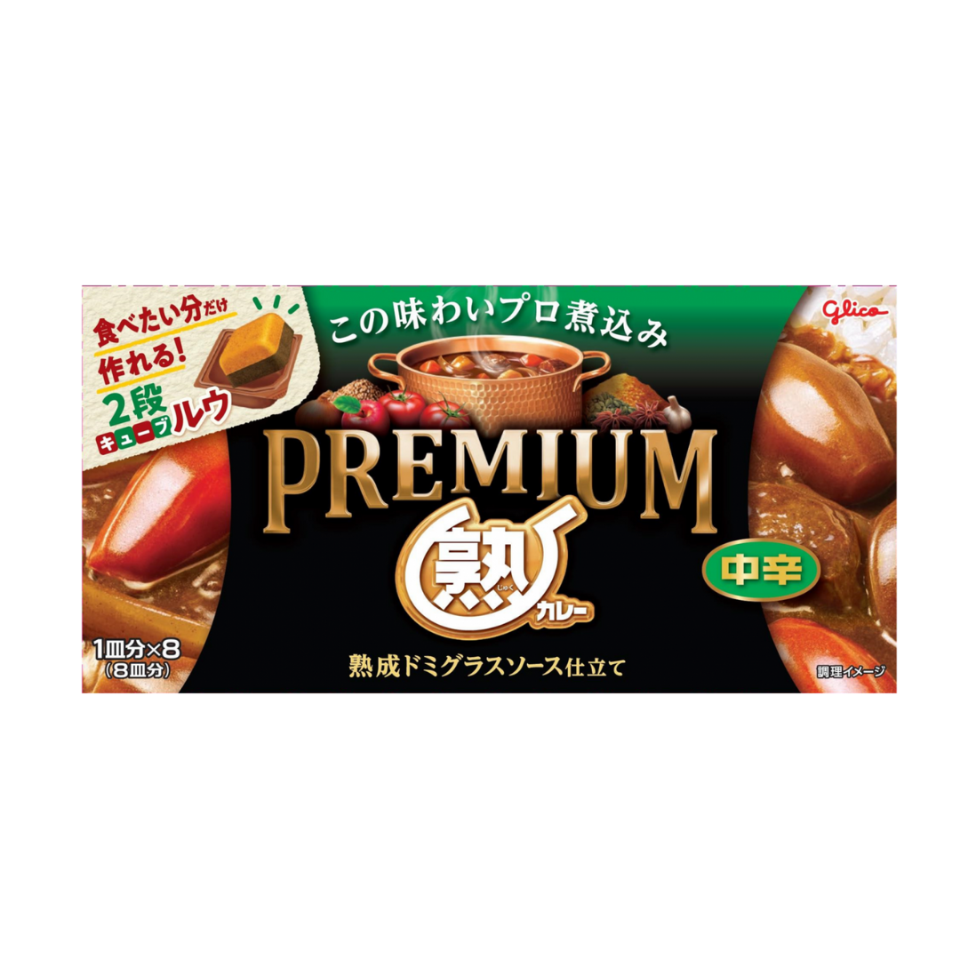 Glico Premium Curry – Curry Roux (Medium Hot / Chukara) | 8 Porciones