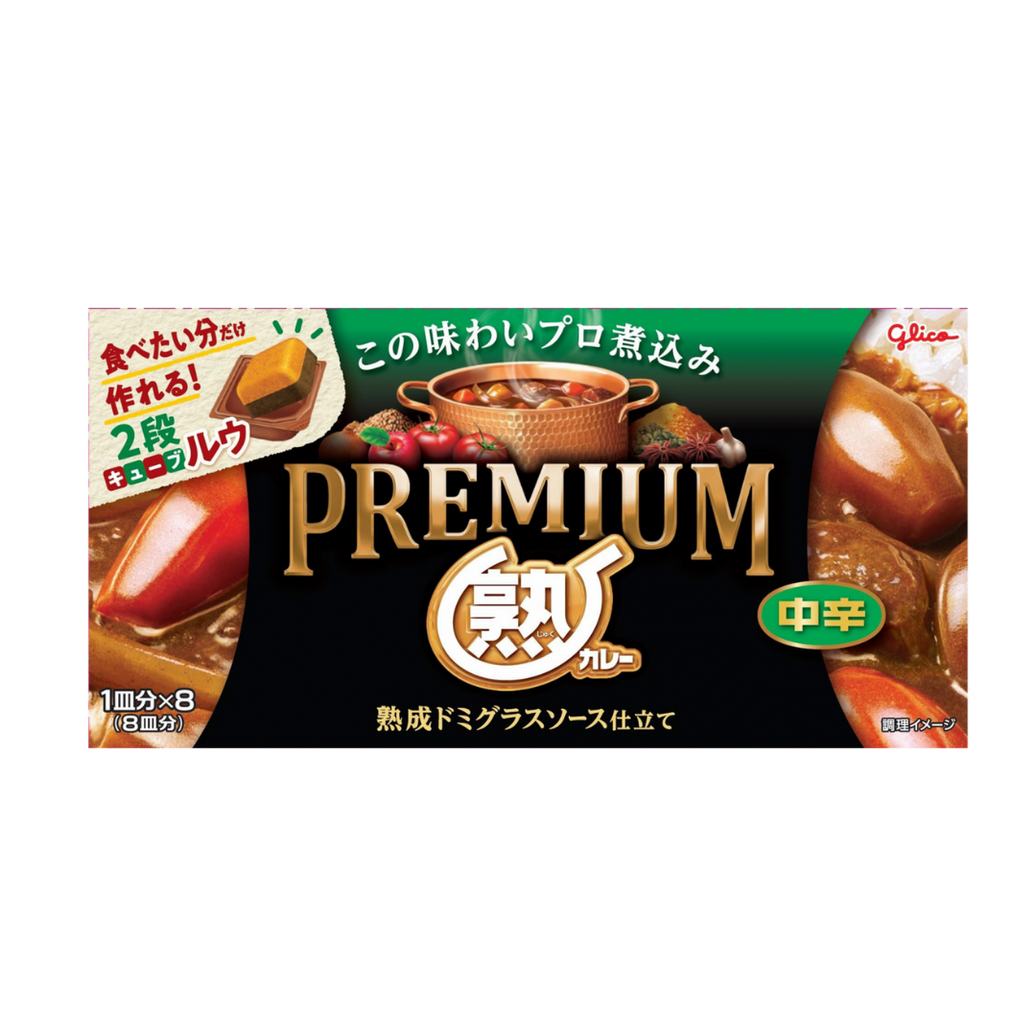 Glico Premium Curry – Curry Roux (Medium Hot / Chukara) | 8 Porciones