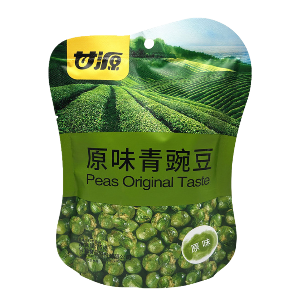 Guisantes Crujientes Sabor Natural 75g