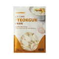 HYHS Goodpokki Ricecake For Tteokguk 500g