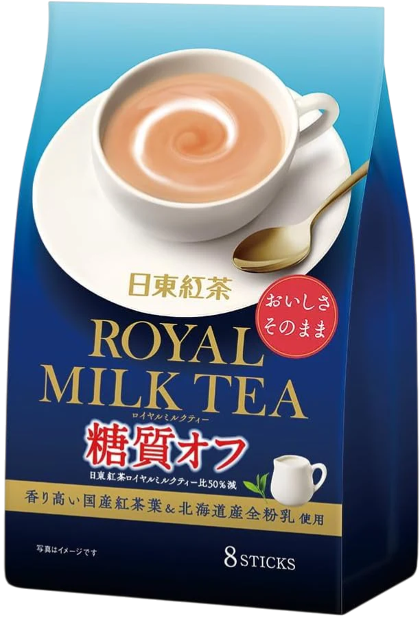 Royal Milk Tea (Té con leche estilo japonés – bajo en azúcar)