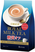 Royal Milk Tea (Té con leche estilo japonés – bajo en azúcar)