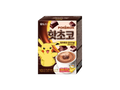 Hot Choco Pokémon Original (Bebida de chocolate caliente)