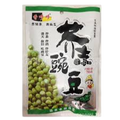 Wasabi Peas (Guisantes con sabor a wasabi)
