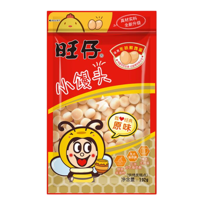 Want Want Mini Crackers Original (Galletas mini sabor original)
