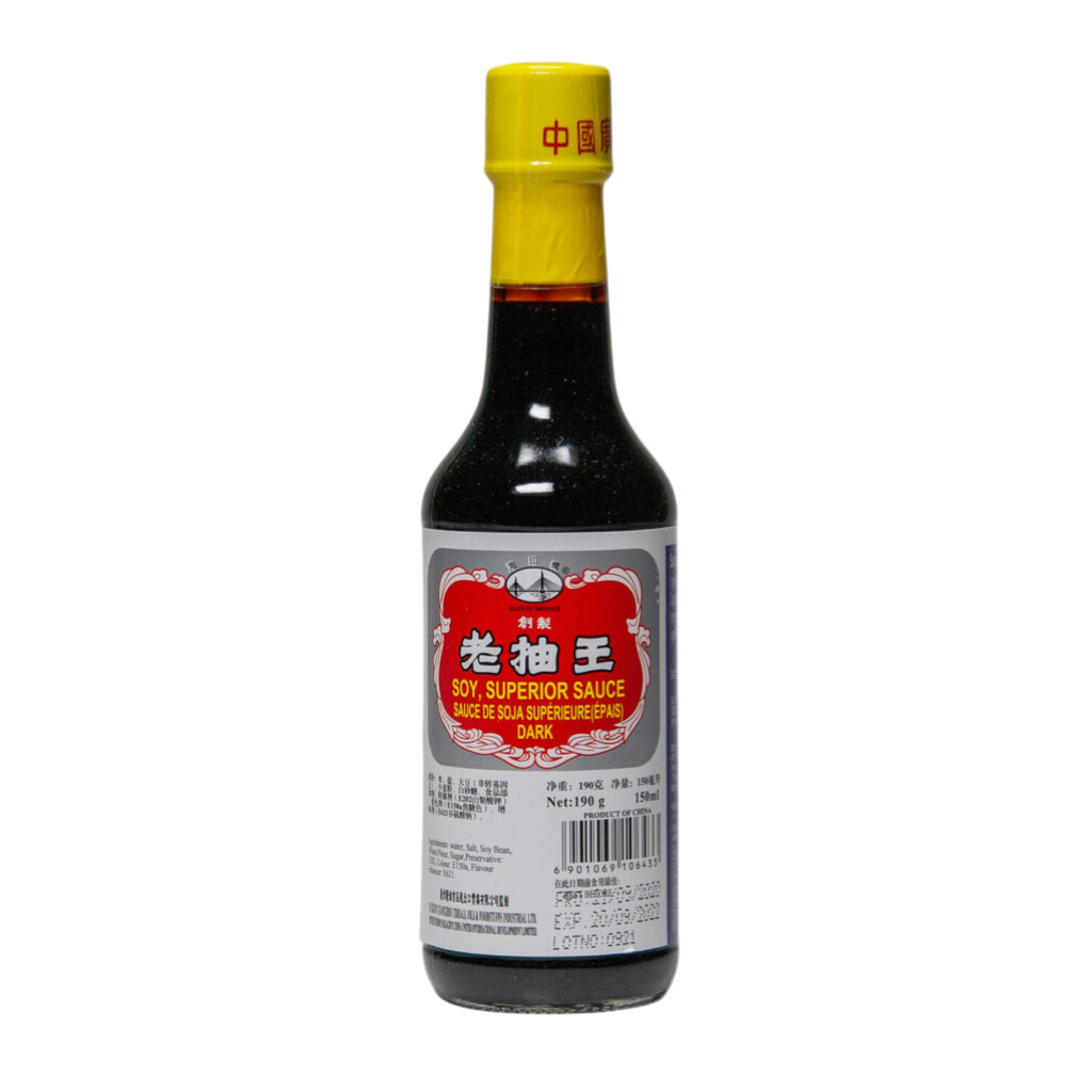 Salsa de Soja Oscura (Dark Soy Sauce)