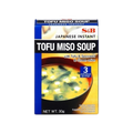 S&B Sopa de Miso con Tofu Instantánea, 10gx3