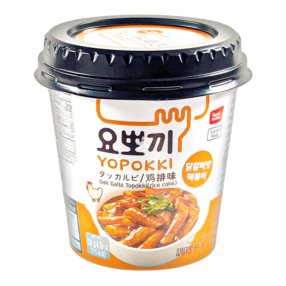 Yopokki Dak Galbi Topokki (Cup)