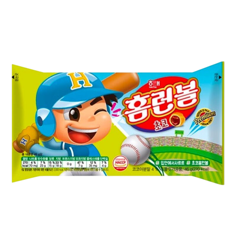 Haitai Homerun Ball Chocolate (Pack)