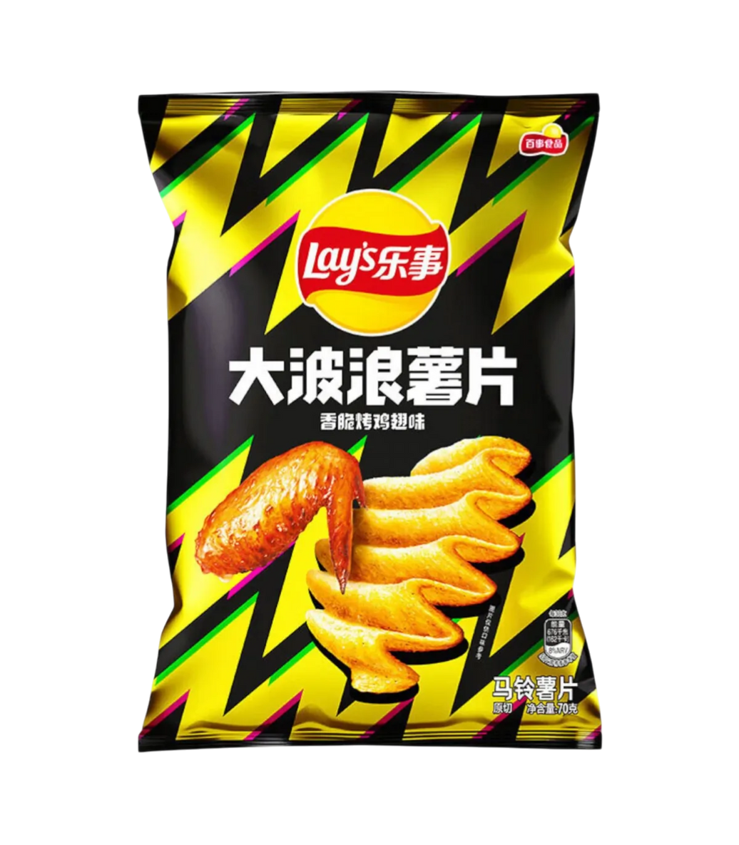 Lay’s Papas Onduladas Sabor Alitas de Pollo (Estilo Asiático)