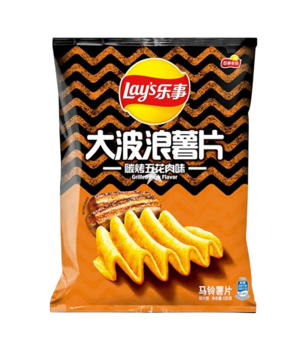 Lay’s Papas Onduladas Sabor Cerdo a la Parrilla (Grilled Pork Flavor)