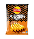 Lay’s Patatas Sabor Cerdo a la Parrilla 70g