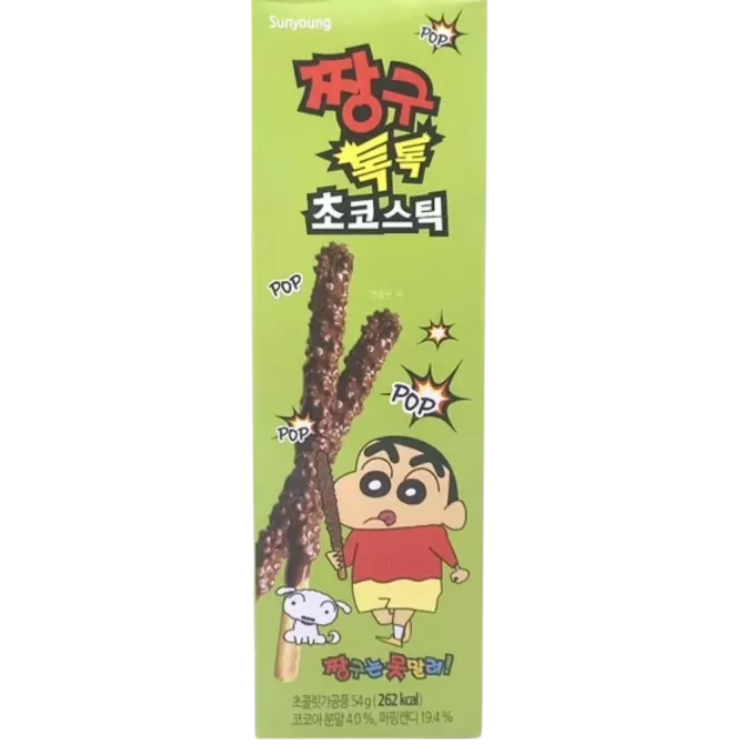 JOEN Palitos de galleta sabor chocolate con caramelo explosivo 54g CN
