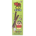 JOEN Palitos de galleta sabor chocolate con caramelo explosivo 54g CN