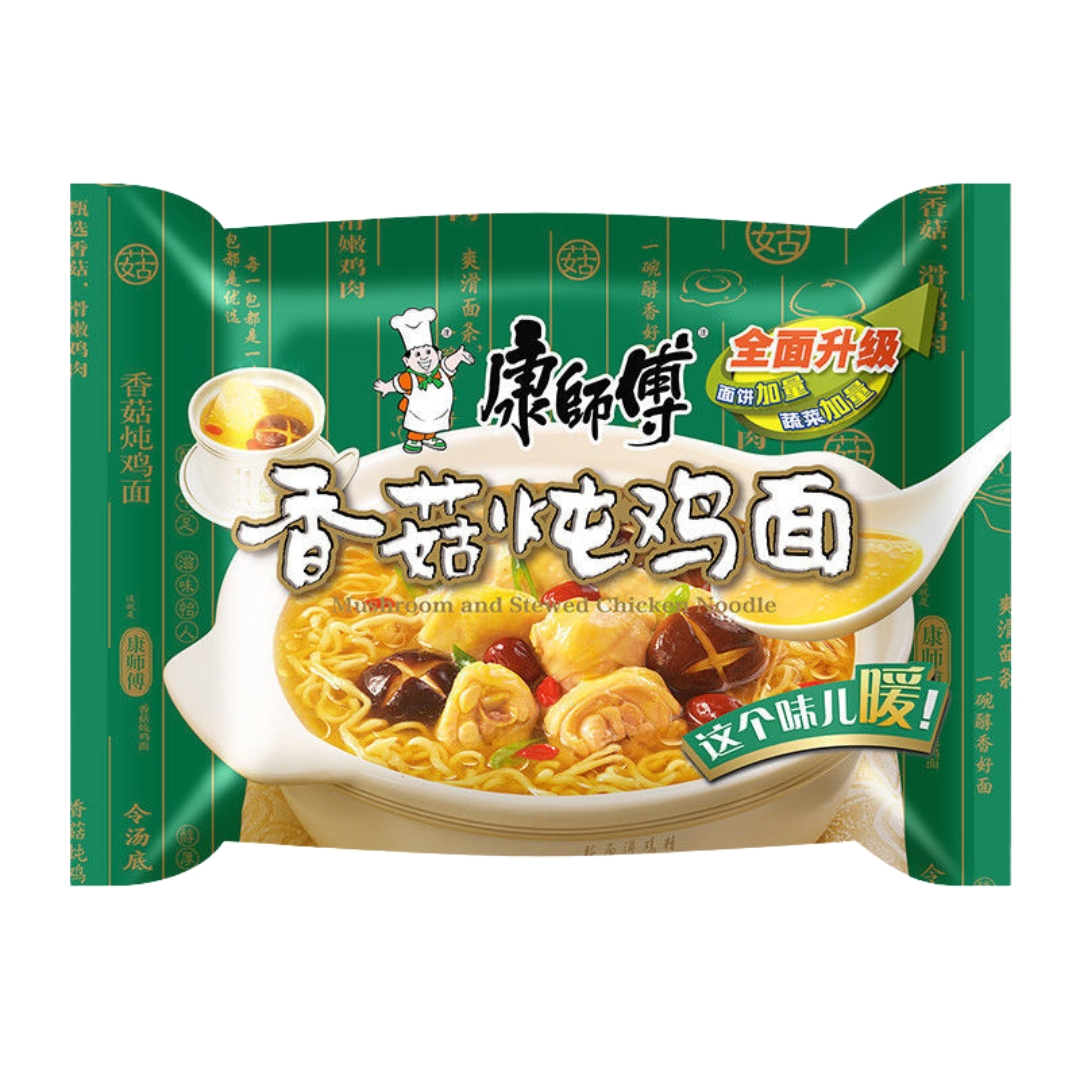 KANGSHIFU CHICKEN SETA 110g