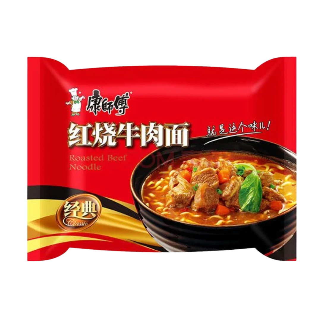 KANGSHIFU TERNERA ASADA 110g