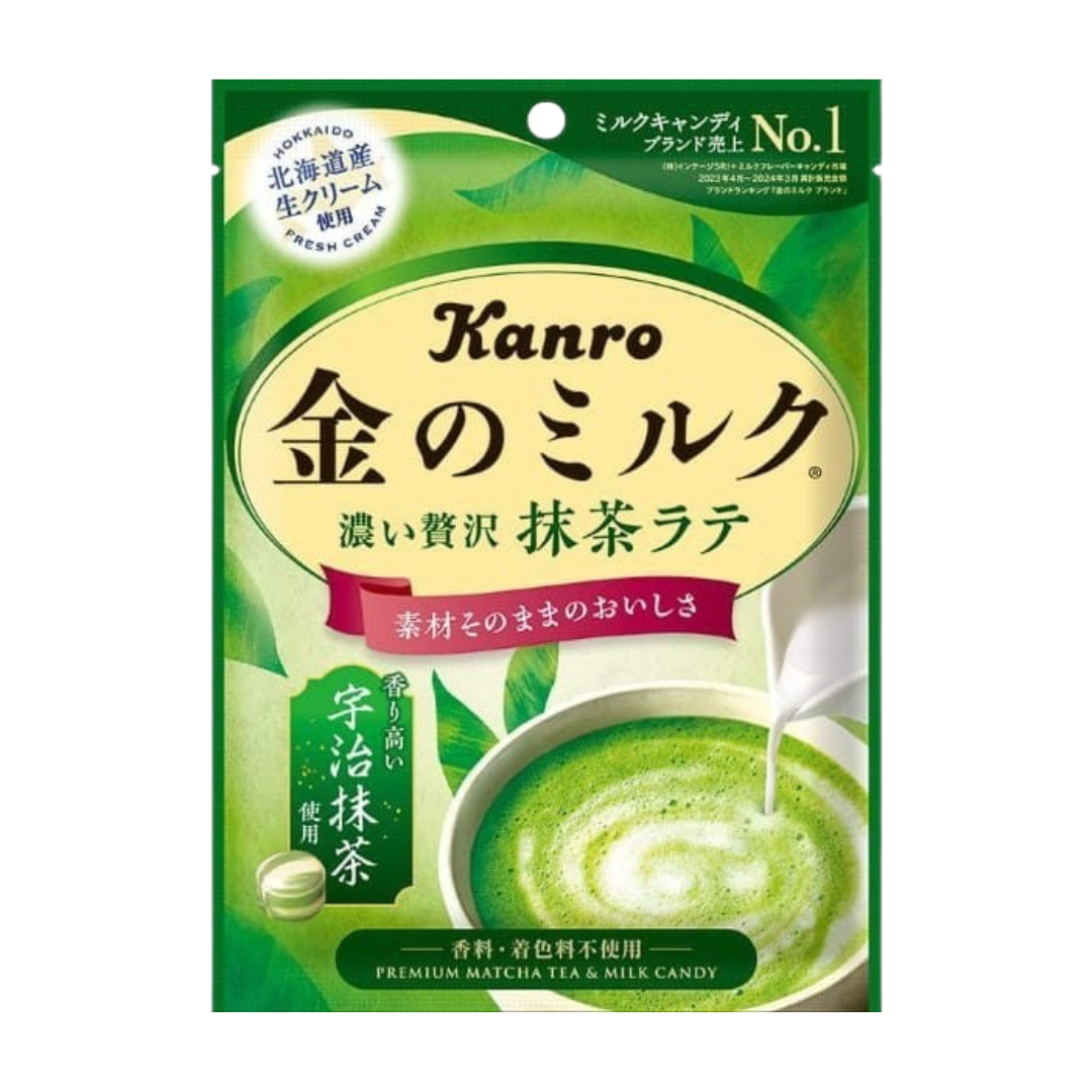 Kanro Premium Matcha Tea & Milk Candy 61g