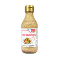 KINGZEST Salsa de Sesamo 200ml
