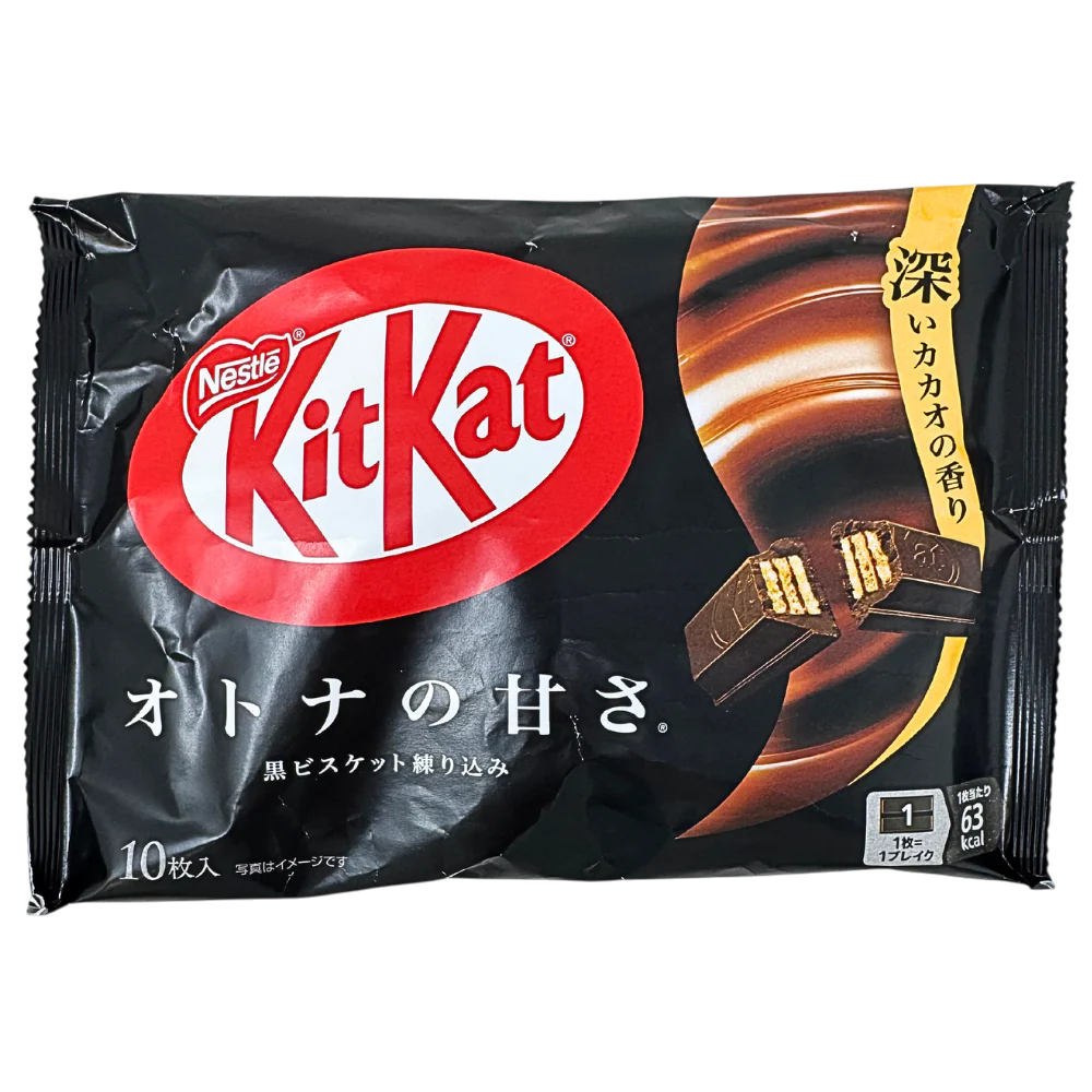 JP KitKat chocolate negro 113g
