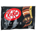 JP KitKat chocolate negro 113g