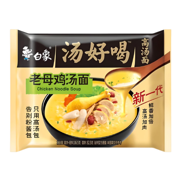 Baixiang (白象) – Chicken Noodle Soup 🍗🍜 111g