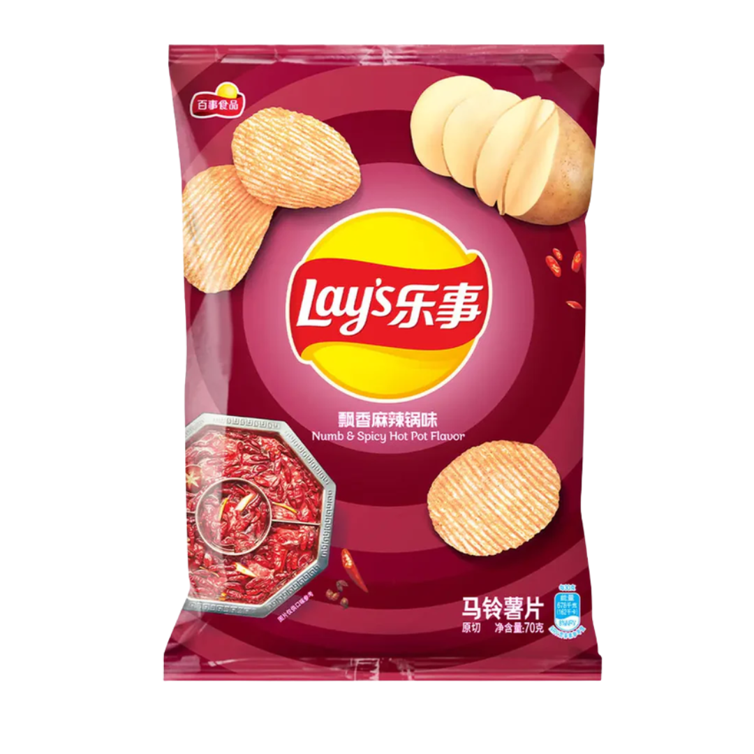 LAY'S NUMB & SPICY HOT POT FLAVOR 70g