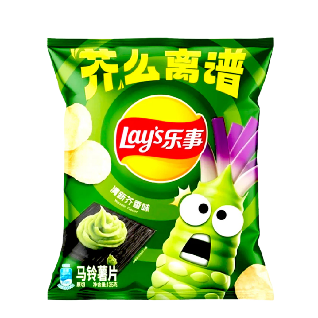 LAY'S WASABI FLAVOUR 70g